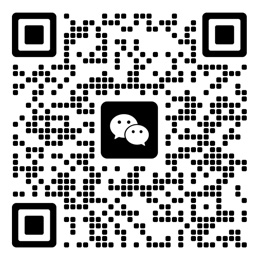 微信扫码咨询二维码